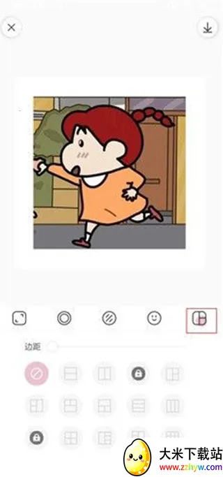 ��������ƽ��