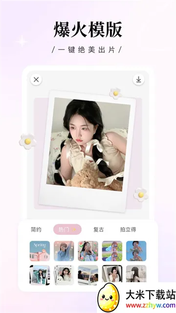 ��������ƽ��