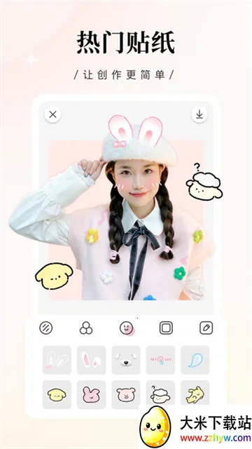 ��������ƽ��