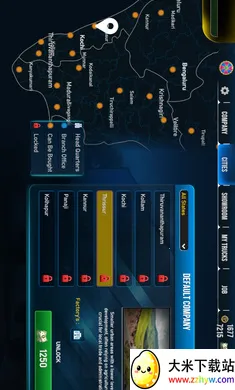 ������ʦ��ӡ����ȸ��2026���°汾v2025.5.12 ��Ѱ��ͼ