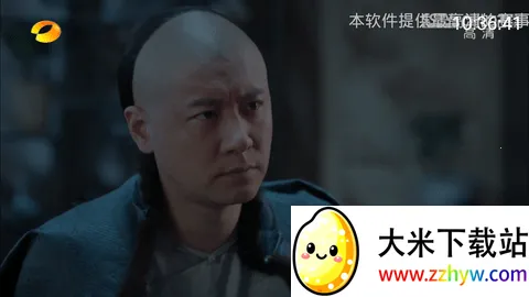 �ǻ���Ӻ�������°�����v1.0.50 �ֻ����ͼ