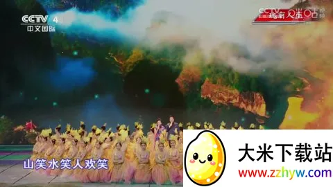 �ǻ���Ӻ�������°�����v1.0.50 �ֻ����ͼ