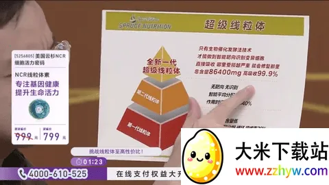 �ǻ���Ӻ�������°�����