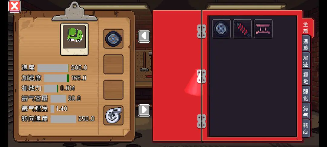 ���������������ֻ���v1.0.0 ��Ѱ��ͼ