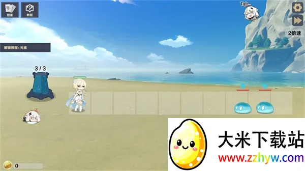 ԭ���սԭħ1.4.3�汾