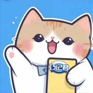 �ɼǾ�(Ӣ�ﵥ��ѧϰ����)v1.2.5 �ֻ���