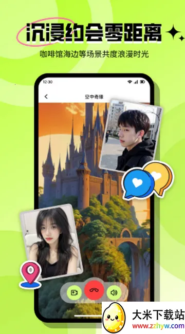 ���ٽ���(����Լ��ƽ̨)