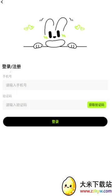 ���ٽ�������