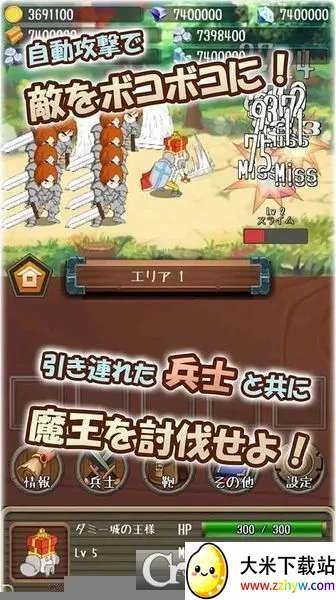 �����Ĺ����ȸ����ƽ������v1.19.0 �ֻ����ͼ