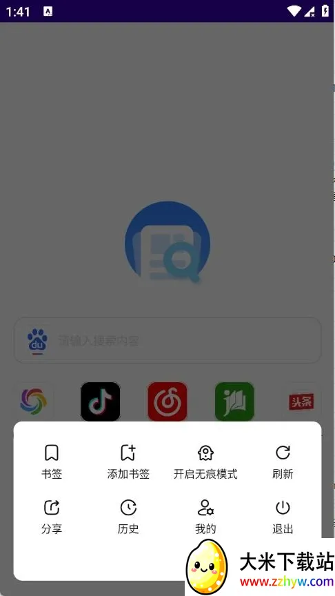 GV����������ֻ���