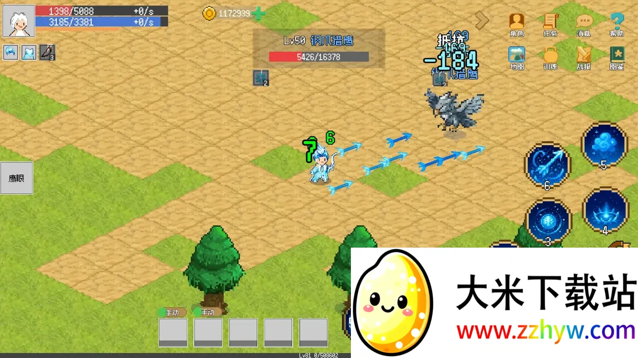 С����ɳ����ƽ�����ò˵�v0.1.0 ��Ѱ��ͼ