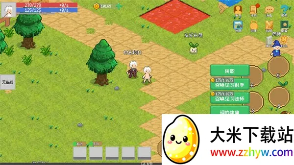 С����ɳ����ƽ�����ò˵�