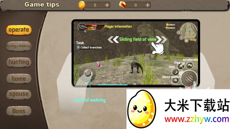 ����������ֻ��������޽��