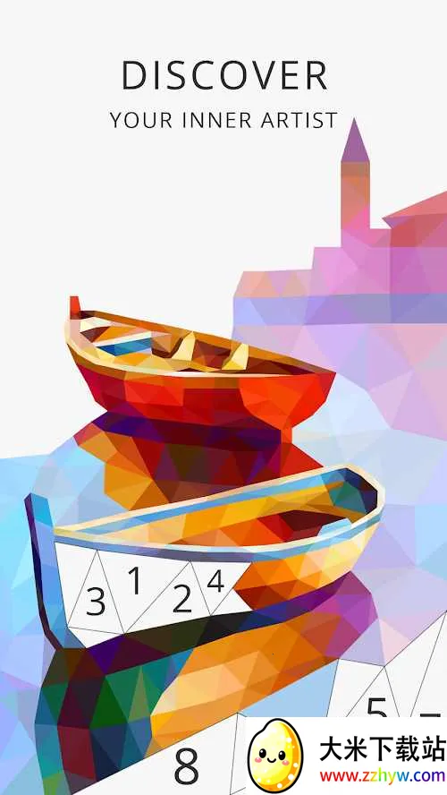 �ҵı��������ռ������ֻ���v1.0.9 �ֻ����ͼ