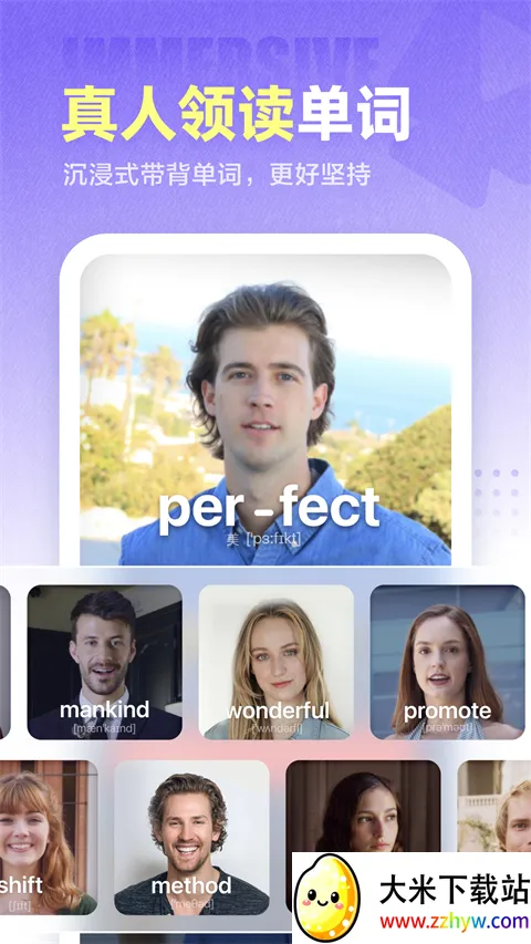 ������ƽ��v3.17.0 �ֻ����ͼ