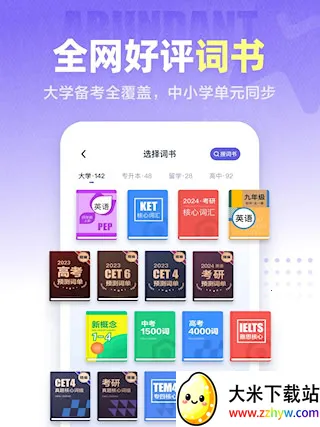 ������ƽ��