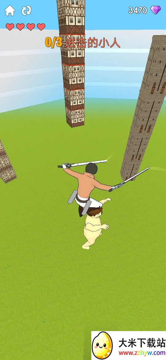 ������С��(����ս��������Ϸ)v12.0.2 �ֻ����ͼ