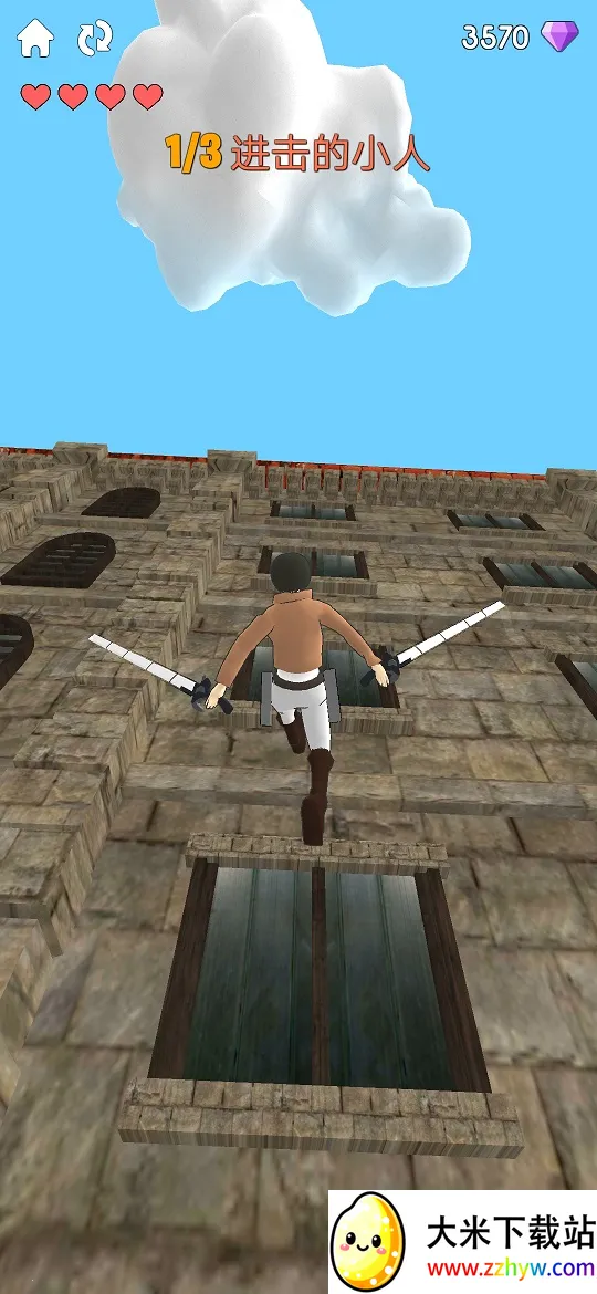 ������С��(����ս��������Ϸ)v12.0.2 �ֻ����ͼ