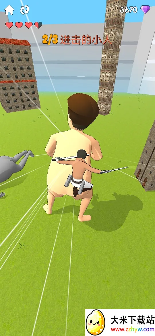 ������С��(����ս��������Ϸ)v12.0.2 �ֻ����ͼ