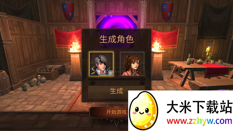 ��������Ǳ����޸İ�v3.16 �ֻ����ͼ