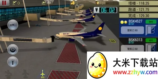 �λû����ƽ��v6.0.7 ��׿���ͼ