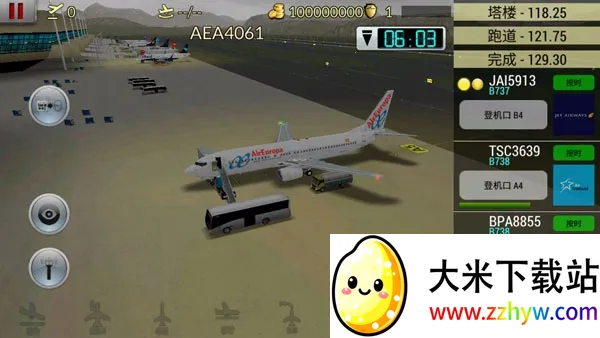 �λû����ƽ��