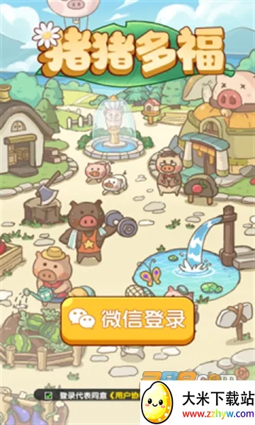 �����ร���غ����