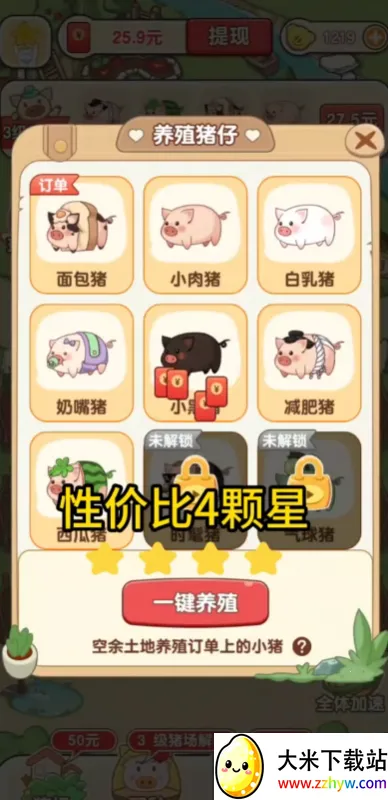 �����ร���غ����v1.1.0 ��Ѱ��ͼ