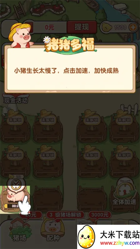 �����ร���غ����