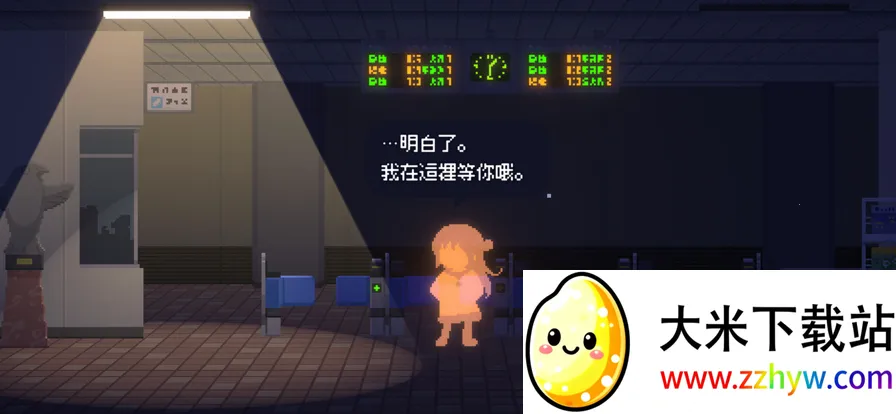 ��Ѱ��â�ƽ�����°�v1.0.1 �ٷ������ͼ