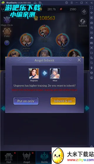 放置女神破解版无限钻石 放置女神破解版无限钻石