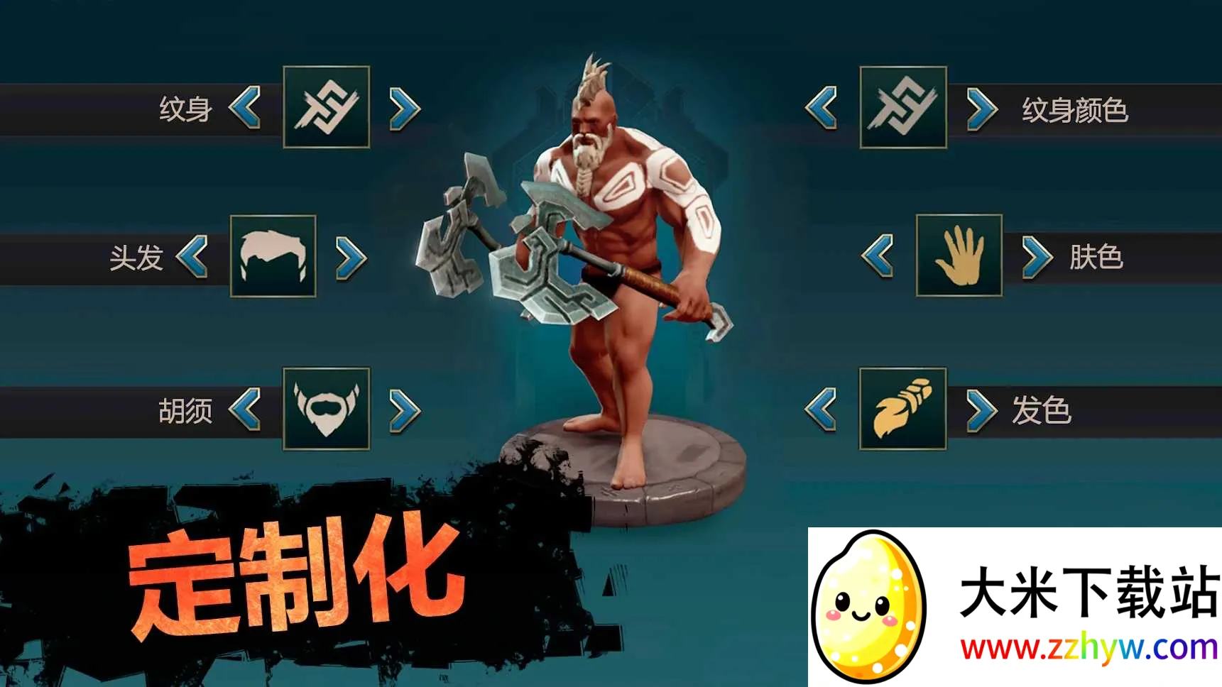 ���ţ����渨���˵���(ExileSurvival��Ϸ)v0.56.6.3266 ��Ѱ��ͼ