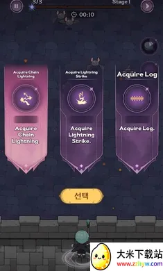 66,666 �꣺�ڰ�ħ��ʦ���ٸ����˵���׿���ֻ���v1.0.7 ��Ѱ��ͼ