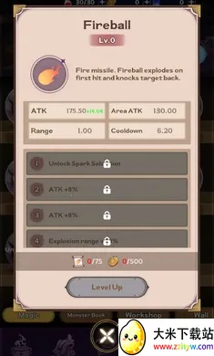 66,666 �꣺�ڰ�ħ��ʦ���ٸ����˵���׿���ֻ���v1.0.7 ��Ѱ��ͼ