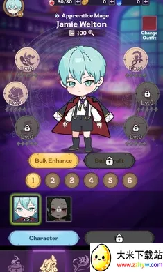 66,666 �꣺�ڰ�ħ��ʦ���ٸ����˵���׿���ֻ���v1.0.7 ��Ѱ��ͼ