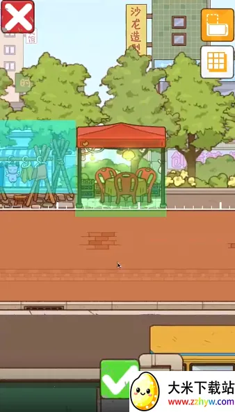 烟火食记测试服 烟火食记测试服