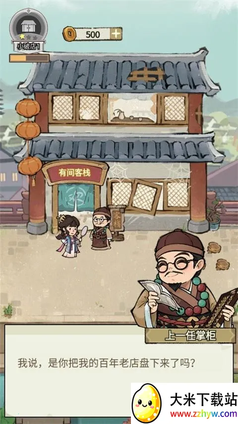 ���ڽ��Ͽ���ջ����