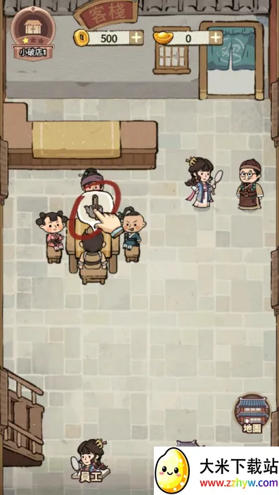 ���ڽ��Ͽ���ջ����