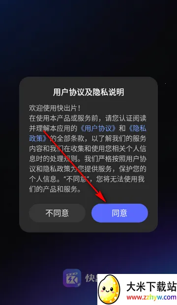 ���ƬAI����2026���ذ�װ