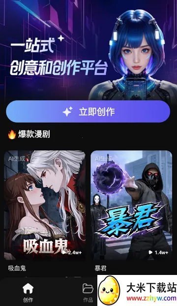 ���ƬAI����