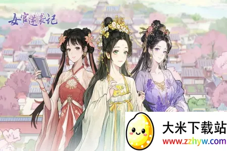 Ů����Ϯ�����ò˵�