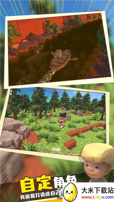 ���������봫������˼�ƽ��v1.1 �ٷ������ͼ