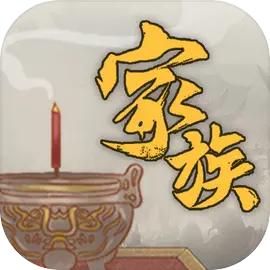 ���������봫������˼�ƽ��