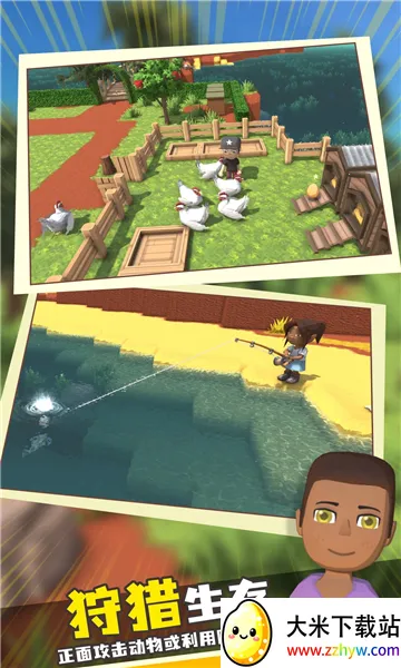 ���������봫������˼�ƽ��v1.1 �ٷ������ͼ