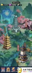 ���������봫������˼�ƽ��v1.1 �ٷ������ͼ