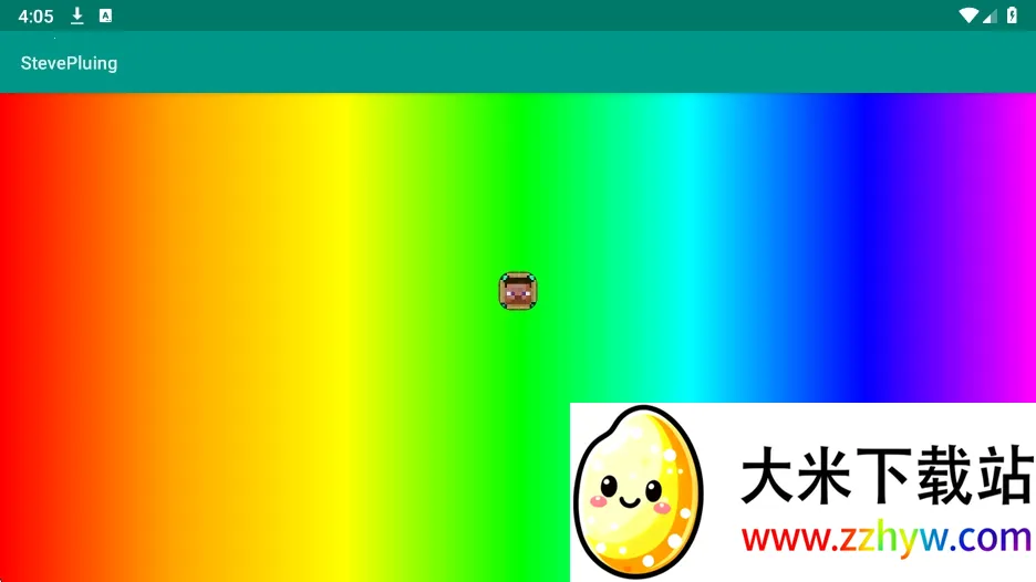 ʷ�ٷ����StevePluing2026���°汾v1.0 ��Ѱ��ͼ