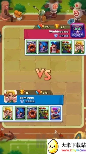 铜铲铲之战免广告 铜铲铲之战免广告