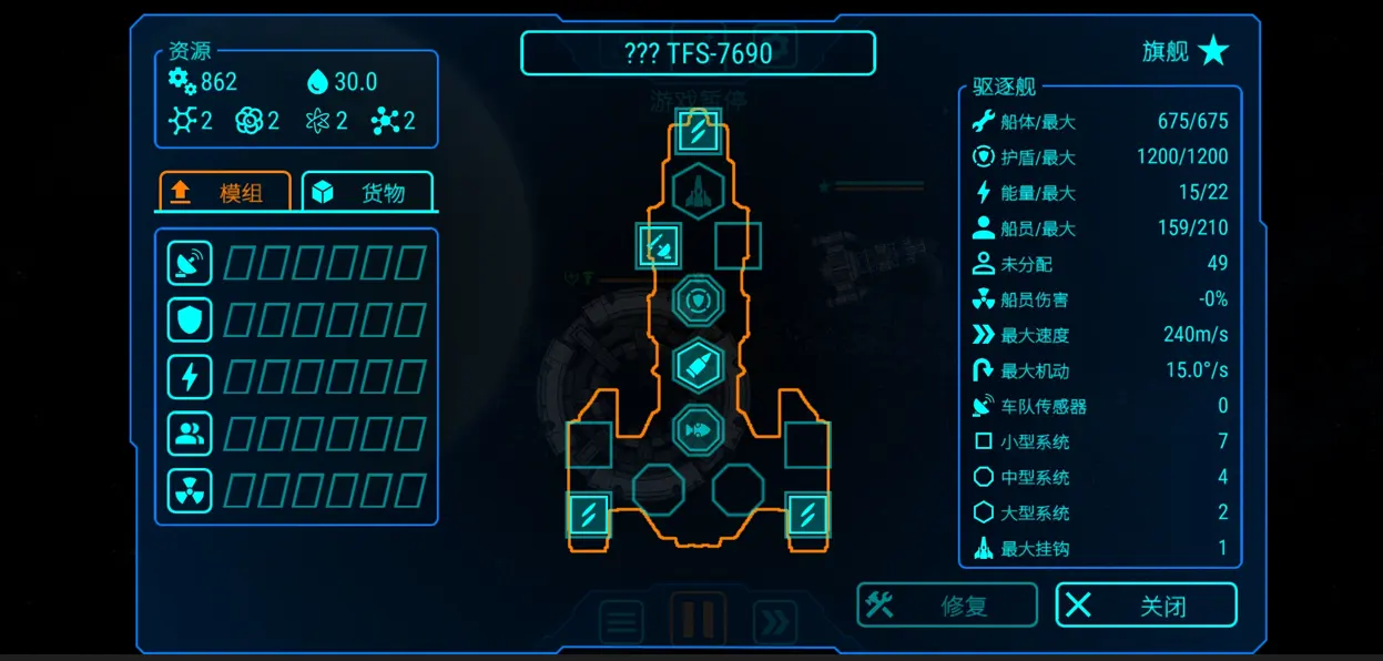 ��ʽ���MOD���ײ˵������ذ�װv1.2.6 ��Ѱ��ͼ