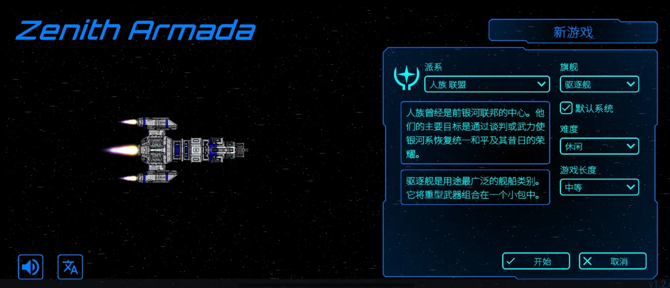 ��ʽ���MOD���ײ˵������ذ�װv1.2.6 ��Ѱ��ͼ