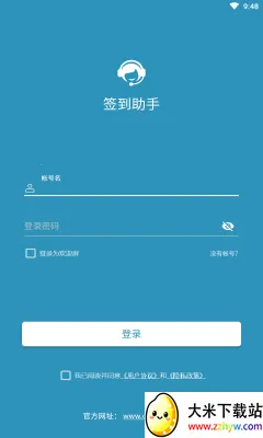 ����ѧϰͨǩ�����������ֻ���